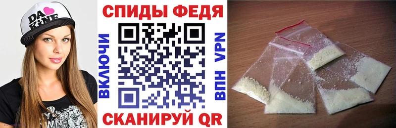 АМФ 97% Данилов