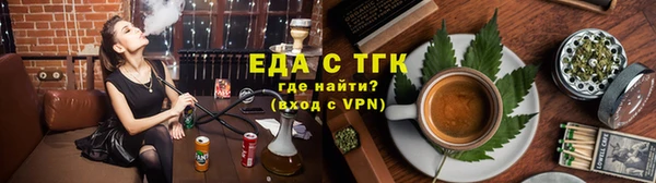 сатива Майский