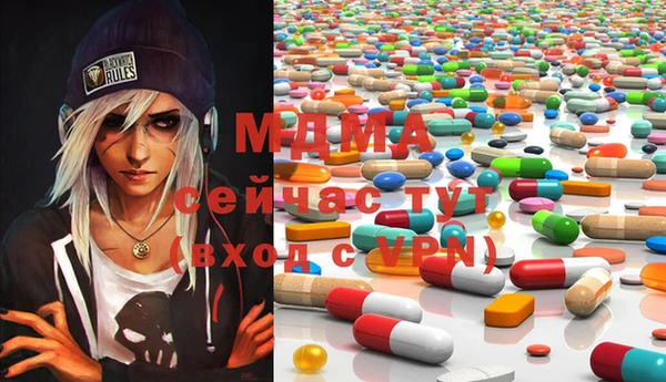 ешки Мегион