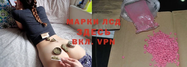 сатива Майский