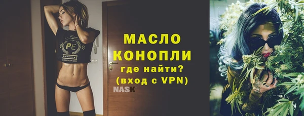 ешки Мегион