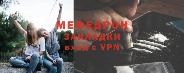 гашик Медвежьегорск