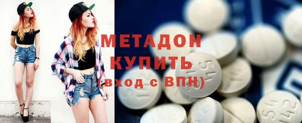 первитин Магас