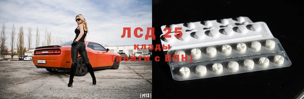 ешки Мегион