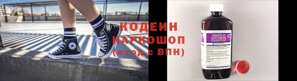 сатива Майский