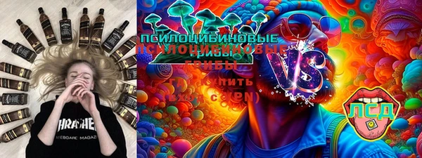 стафф Магадан