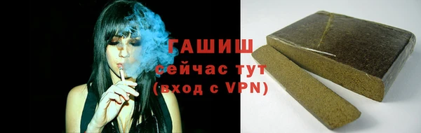 первитин Магас