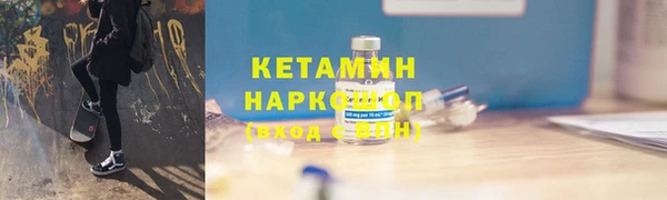 гашик Медвежьегорск