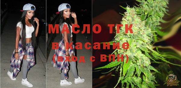 сатива Майский