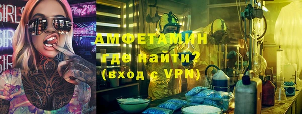 сатива Майский
