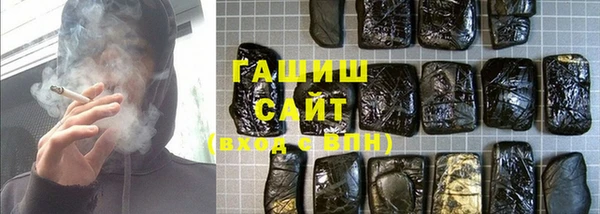 скорость Медногорск