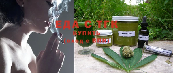 сатива Майский