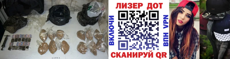 Лсд 25 экстази ecstasy  гидра как войти  Данилов 