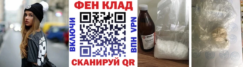 МЕТАМФЕТАМИН витя  Данилов 